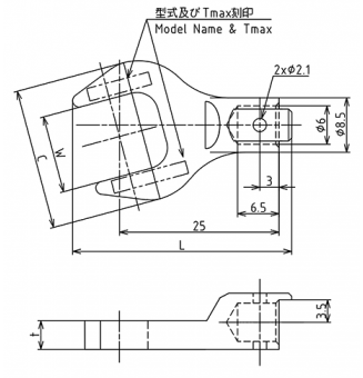 SH6D Open Spanner Head